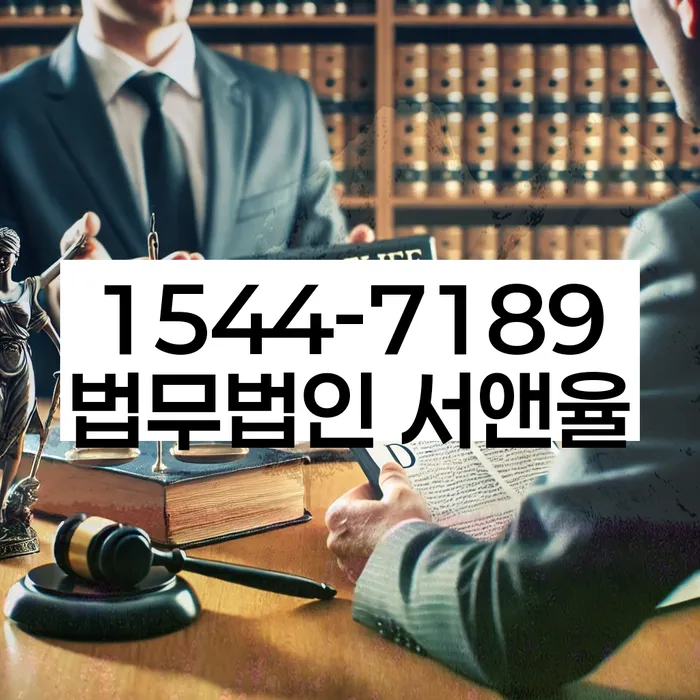 청년대출 연체 시