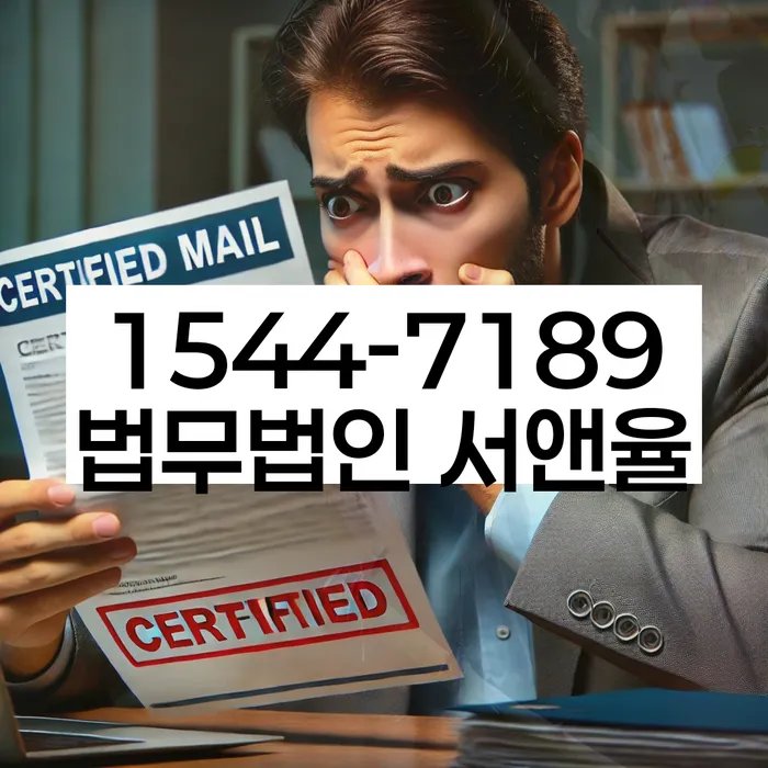 개인회생자동차