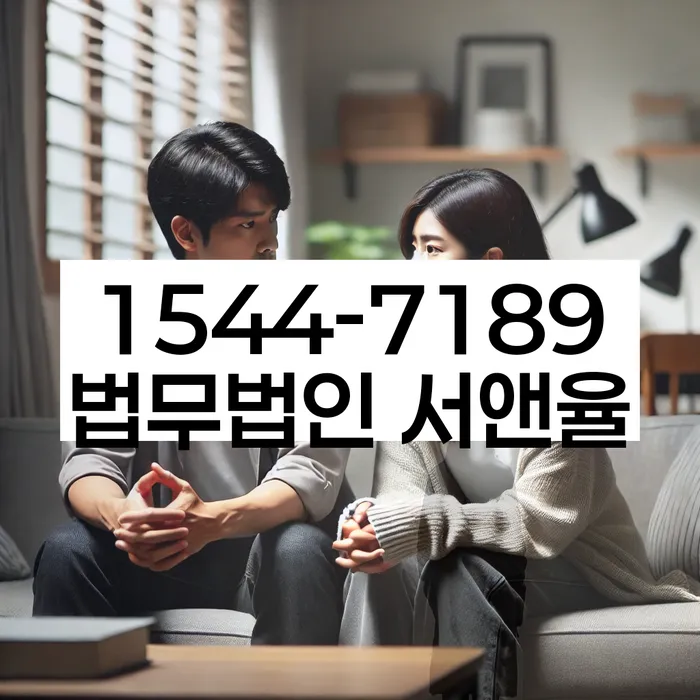 개인회생면책신청서양식