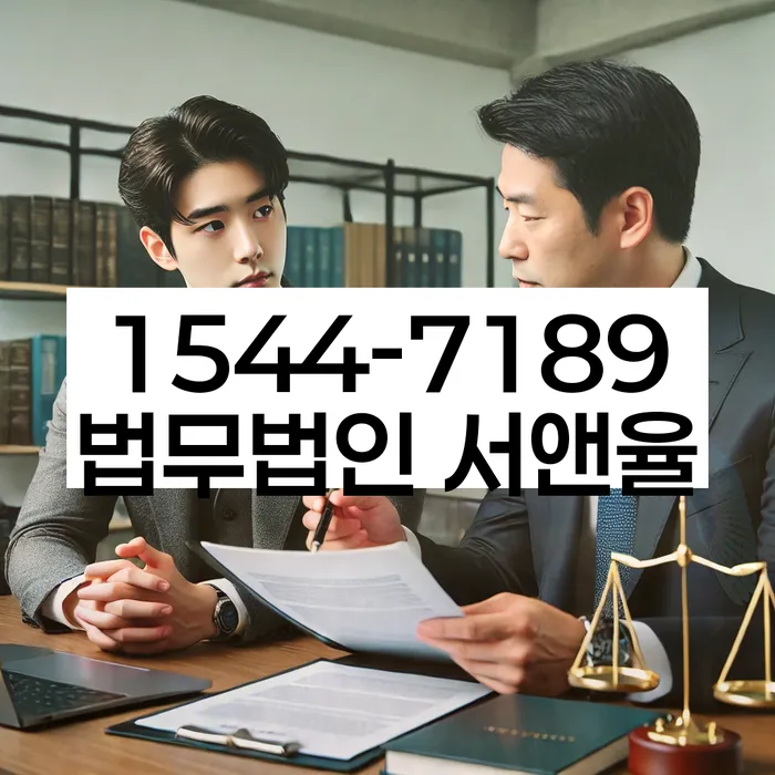 개인파산전문변호사