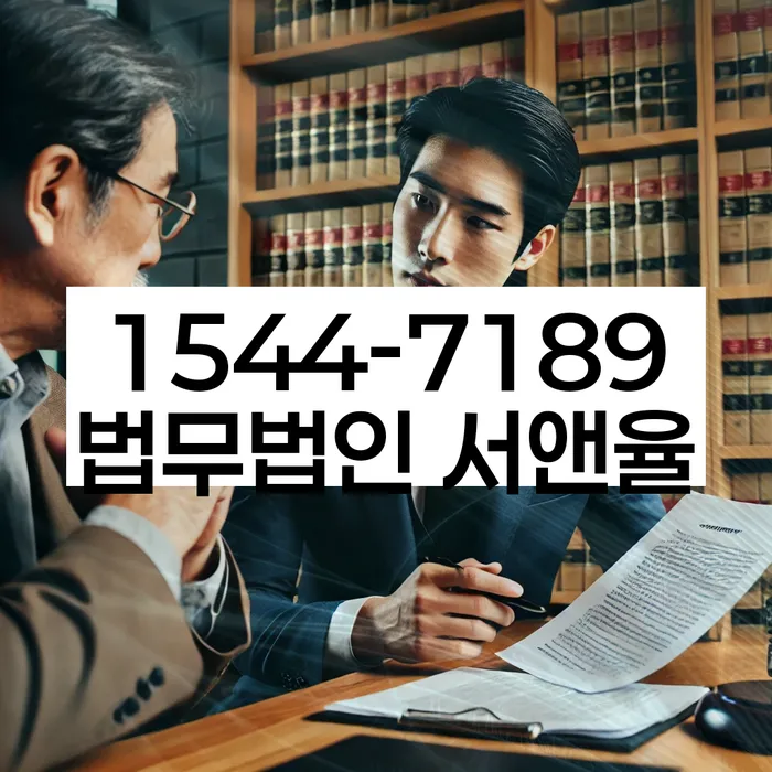 부채증명원발급