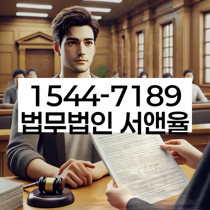 사업자1억 이상 대출 연체 시