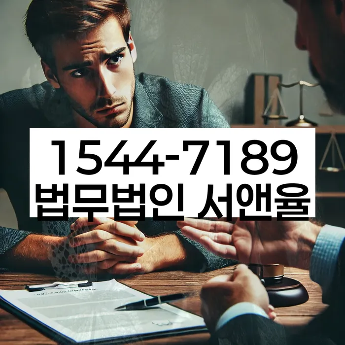 개인회생도박으로 인한 채무