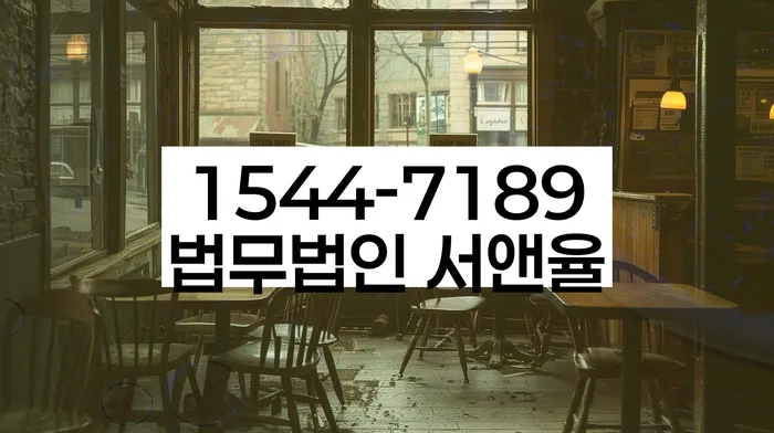 부채증명원발급