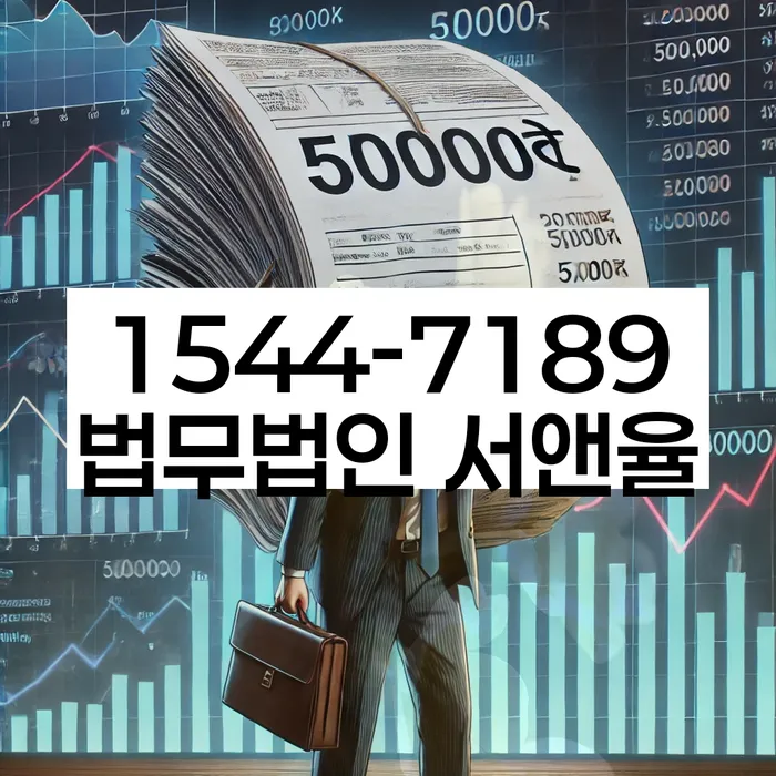 빚갚는방법