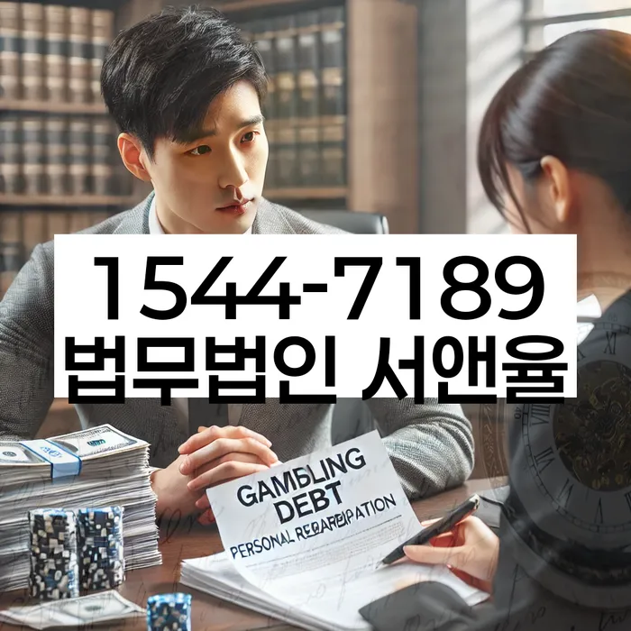 캐피탈대출 연체 시