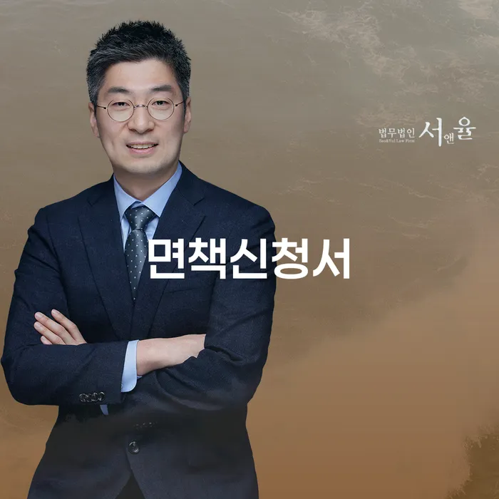 카드연체금 추심 대응법 여기서 확인!