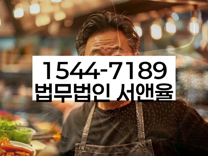 신용카드 연체 대출