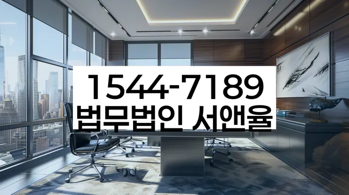 개인회생신청방법