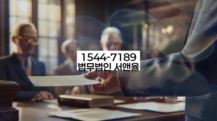 무서류모바일대출 연체 시