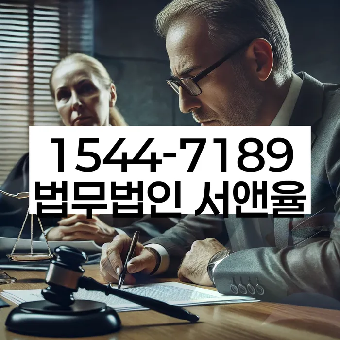 지방법원개인회생