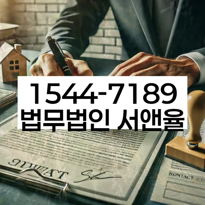 개인회생필요서류