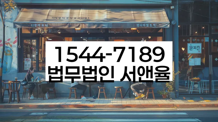 도박빚개인회생