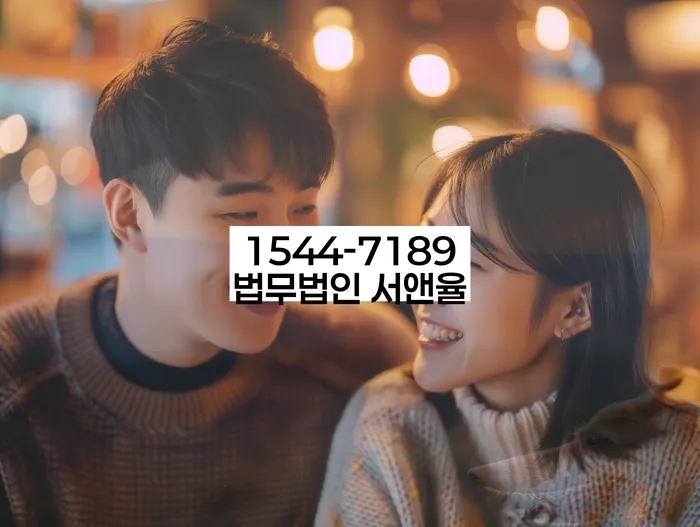 개인회생기각사유