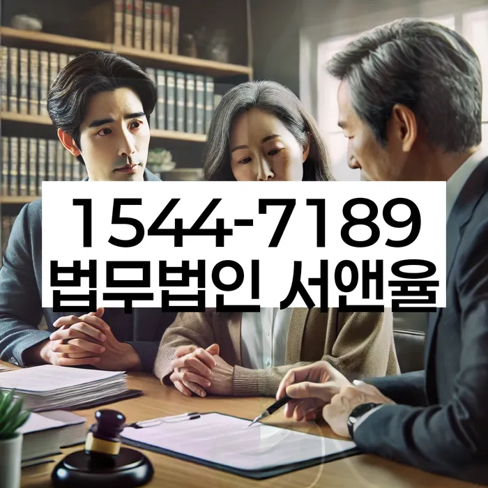 변호사 비용 싸고