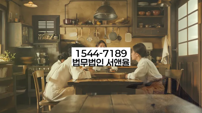 중금리대환대출 연체 시