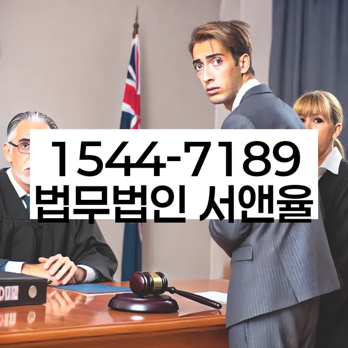 개인회생신청비용 저렴하고