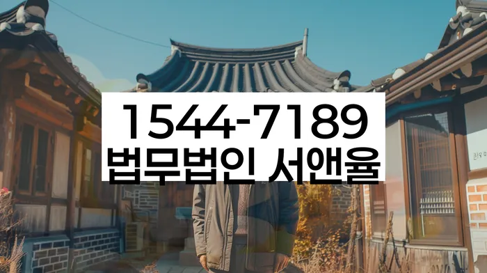 개인회생변제율