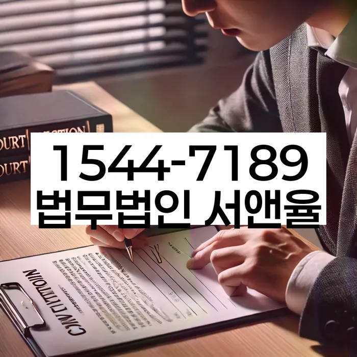 신용카드대금 연체