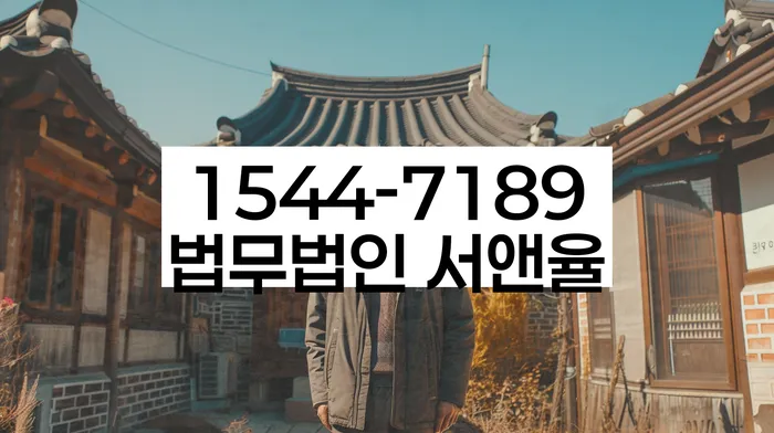 빚청산