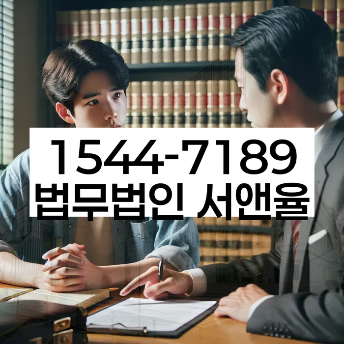 개인파산면책후