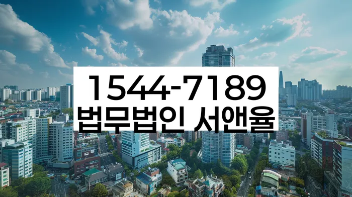 30대개인회생