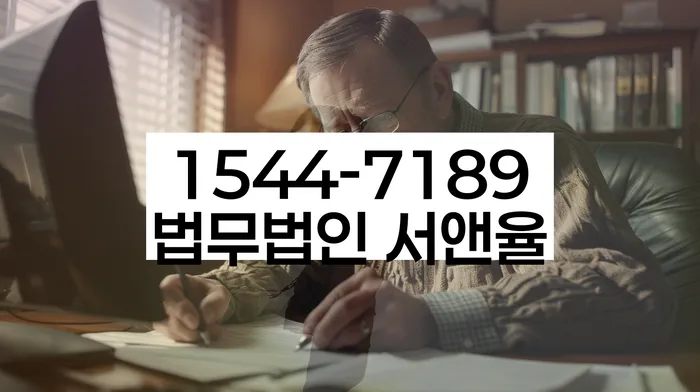 개인회생자가진단