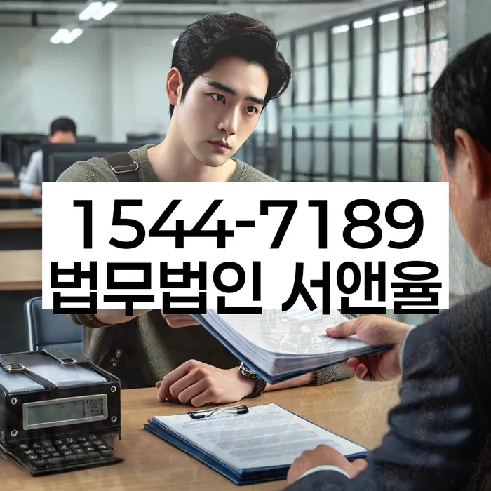 채무자대리인제도