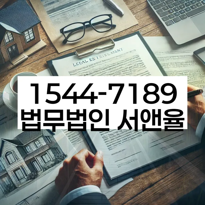 개인사업자회생