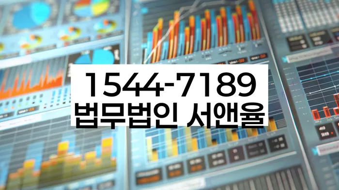 부산개인회생전문