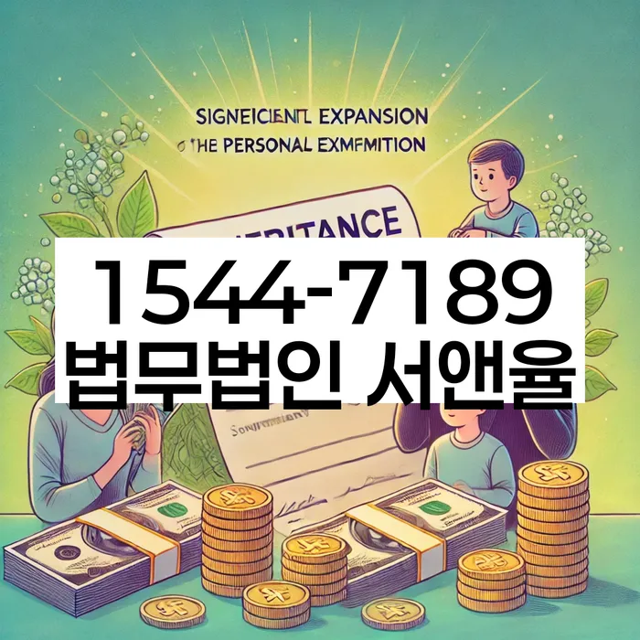 10년대출 연체 시