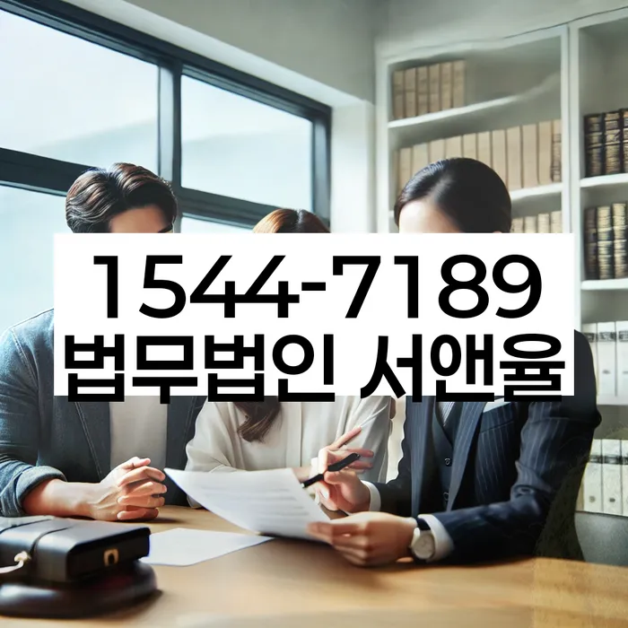 개인회생면책대출