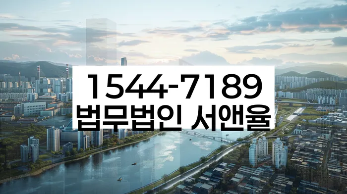 파산개인회생