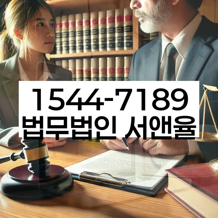 개인회생통장압류