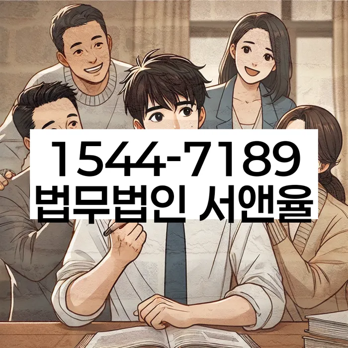 개인회생신청비용 저렴하고