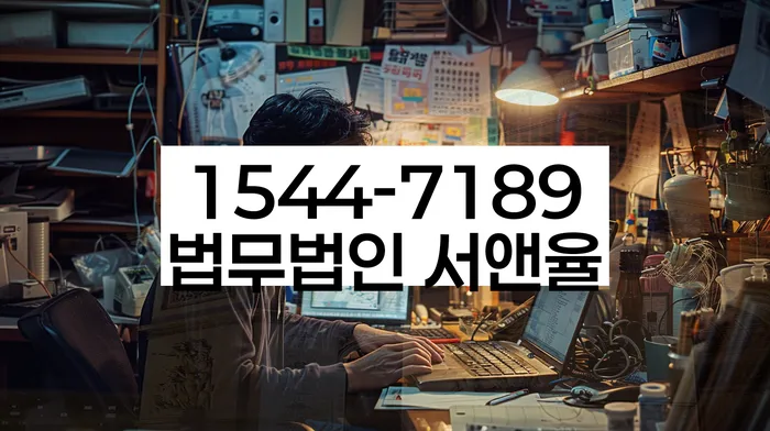 개인회생 수임료 분납 가능하고