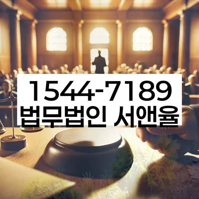 자영업자소액대출 연체 시