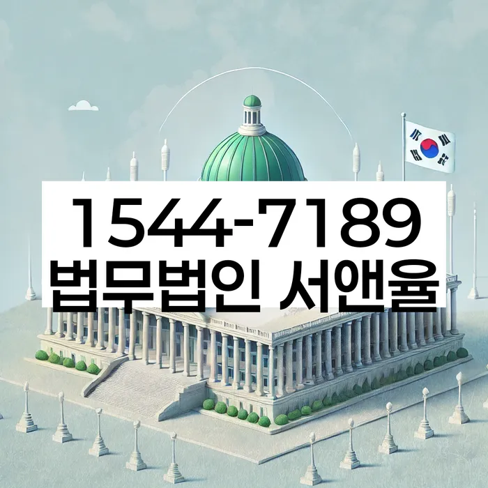 3번째개인회생