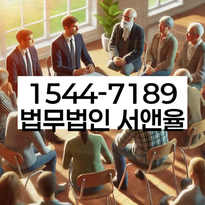 개인회생파산신청