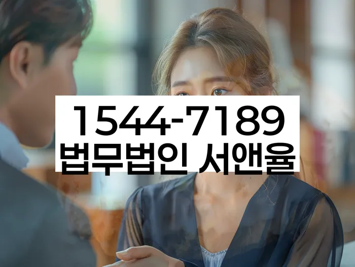 2금융대출 연체 시