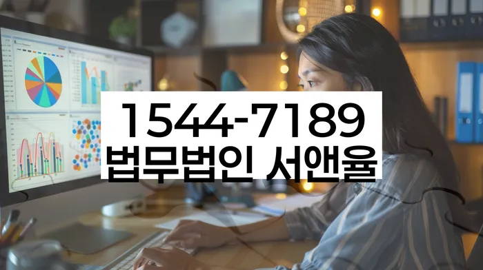 개인회생납입금