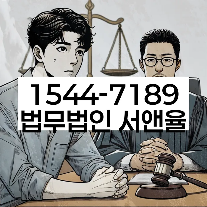 채무통합론 연체 시