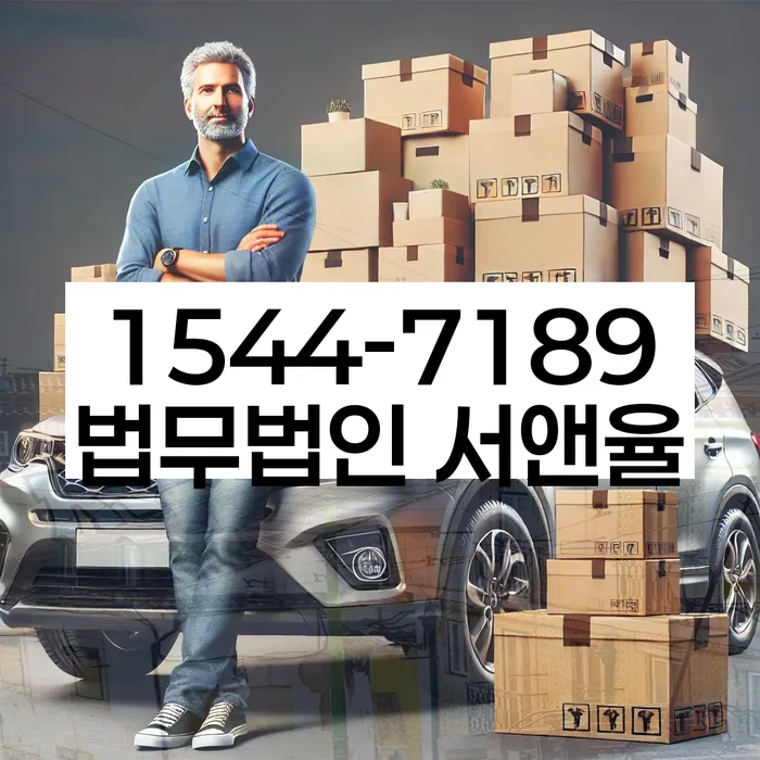 개인회생파산비용 싸고 분납이 가능하면서