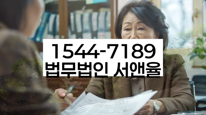 신용카드이용자대출 연체 시