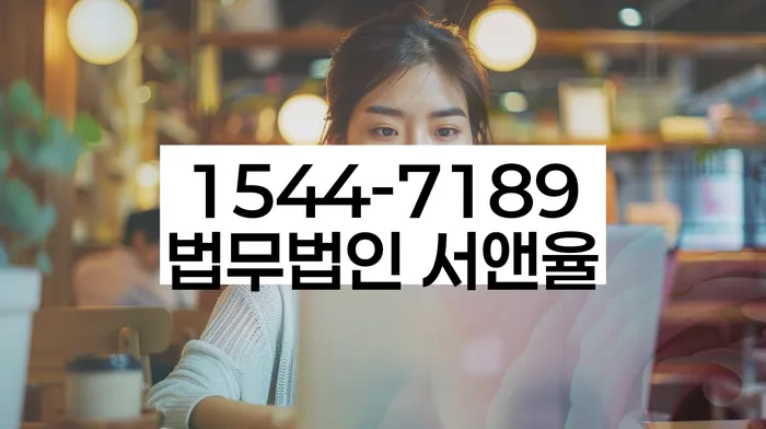 개인회생채권자