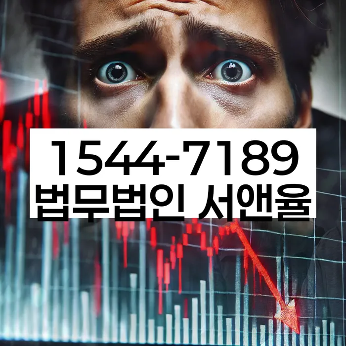 5인가족최저생계비