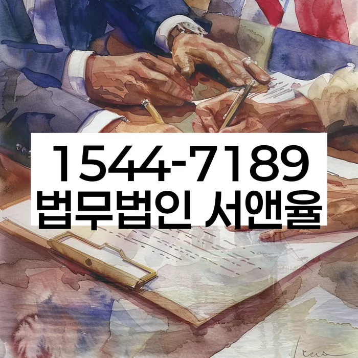 개인회생