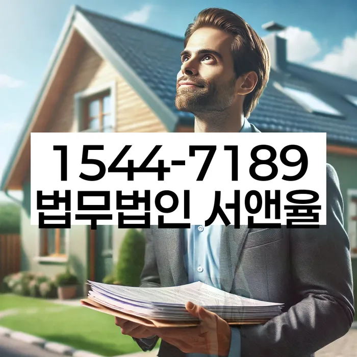 개인회생