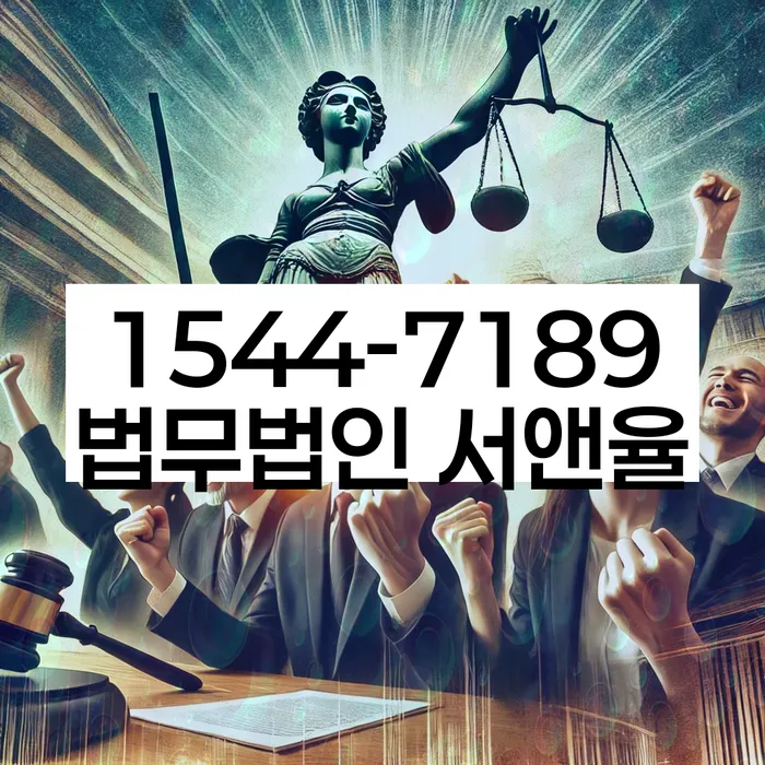 개인회생
