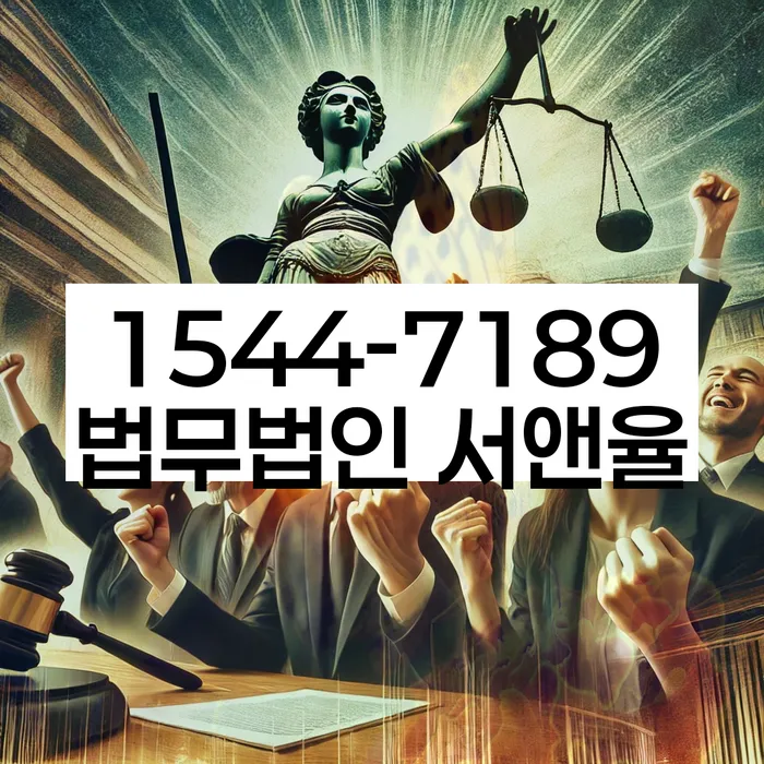 개인회생